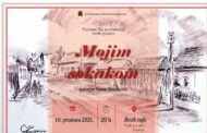 Promocija knjige „Mojim sokakom“ autorice Vesne Benaković