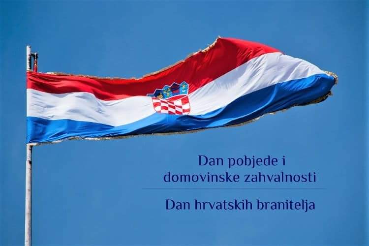 Koncert TS Begeš povodom Dana pobjede i domovinske zahvalnosti - Dan hrvatskih branitelja 🇭🇷