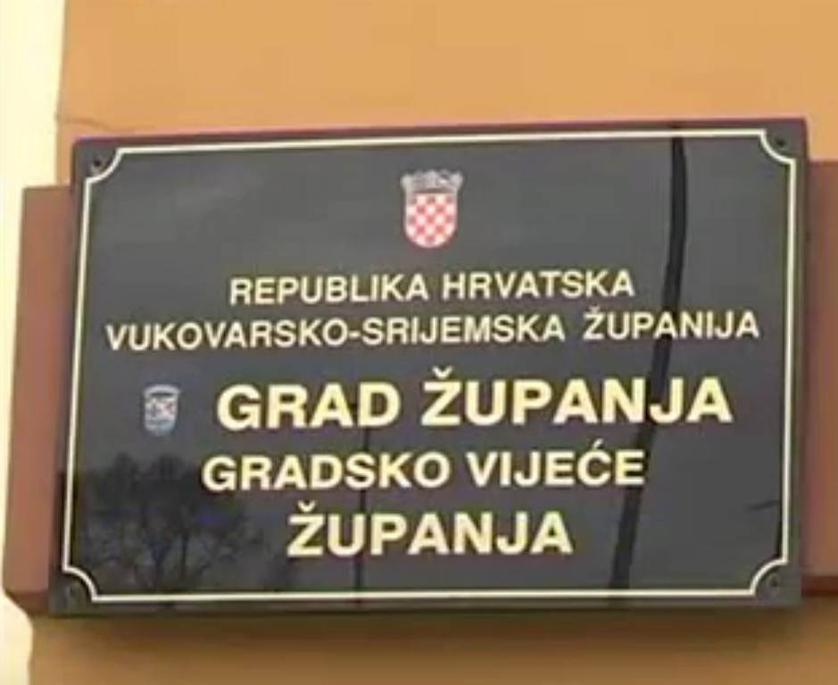 Video - Usvojen proračun grada Županje vrijedan 42.500.000,00 kuna