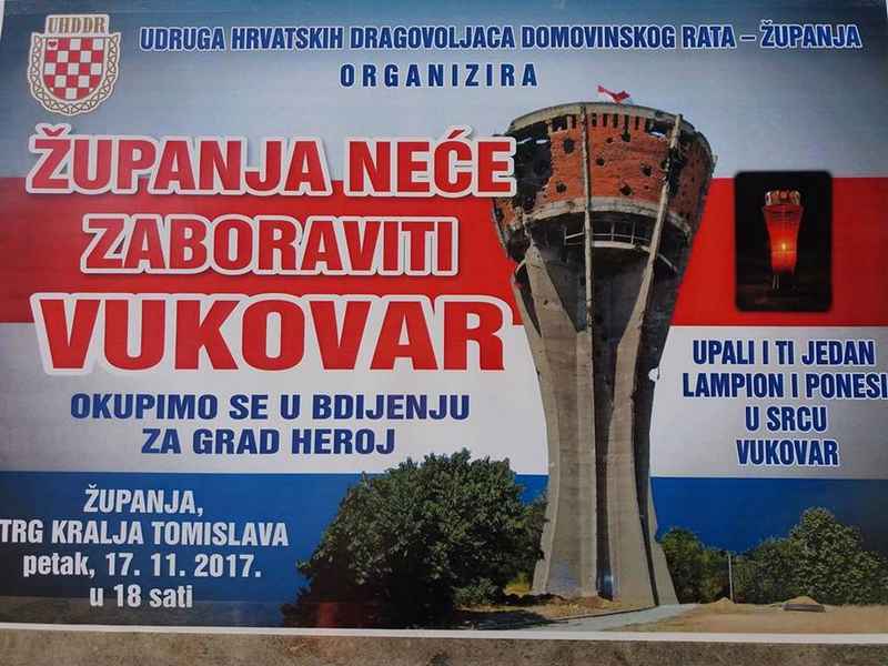 Obilježavanje Dana sjećanja na žrtvu Vukovara u Županji